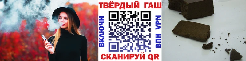 Какие есть наркотики Питкяранта Cocaine  АМФЕТАМИН  Конопля  Псилоцибиновые грибы  A PVP  МЕФ 