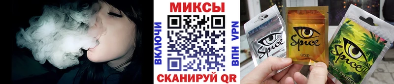 БУТИРАТ жидкий экстази  где найти   Питкяранта 
