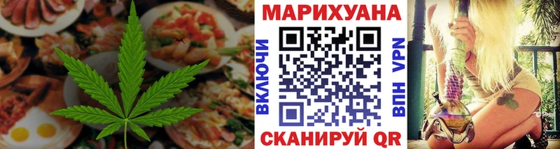 Canna-Cookies марихуана Питкяранта