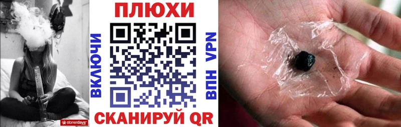 даркнет сайт  Питкяранта  ГАШ 40% ТГК 