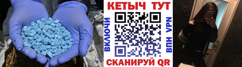 Кетамин ketamine  сколько стоит  Питкяранта 