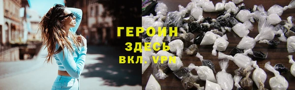 крисы Навашино