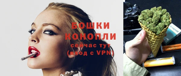 дистиллят марихуана Надым