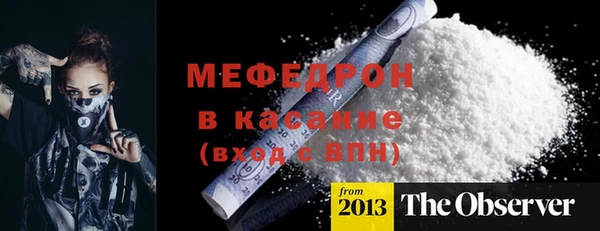 дмт Гусев