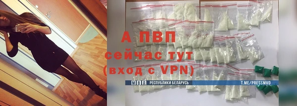 экстази Гусиноозёрск
