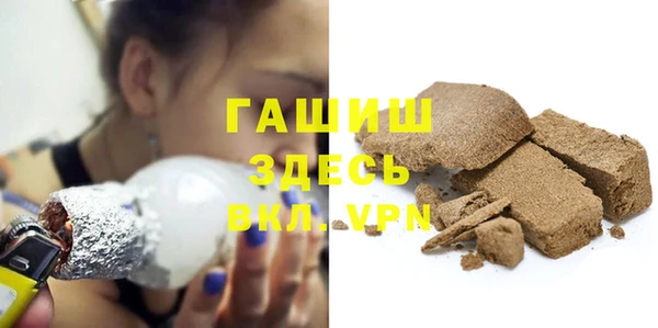 марки lsd Наволоки