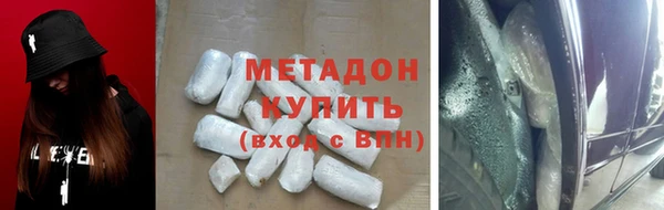 кокс Ханты-Мансийск