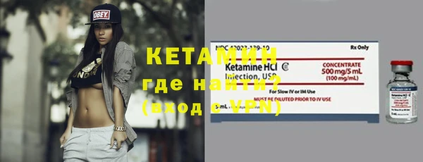 дмт Гусев