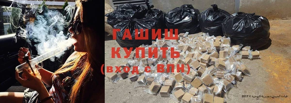 крисы Навашино