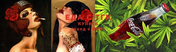 экстази Гусиноозёрск