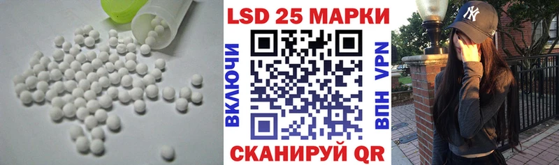 ЛСД экстази ecstasy  Питкяранта 