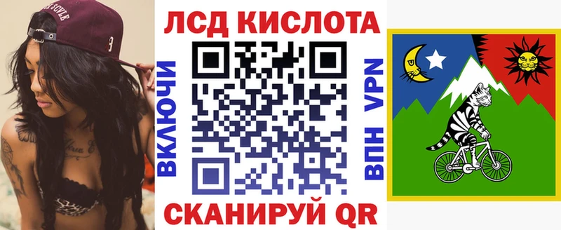 Марки NBOMe 1,8мг  Питкяранта 